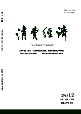 d34da27c7336ea9402ff60bd35da31d3_xfjy.jpg