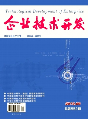 e5880cf10d4abd57f3ac973c90ac8556_qyjk201909.jpg