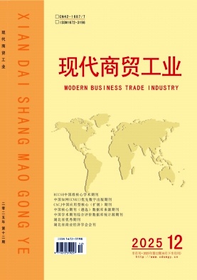 a7b8b7070c259a934d04dd4cf2356467_xdsm202512.jpg