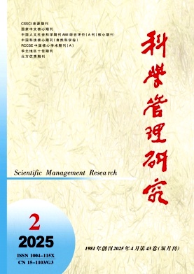 ebe22177ef6cb9dae7f4c84512b45893_kxgy202502.jpg