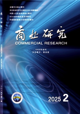 988d991c307965da45825daf3c637b36_busi202502.jpg