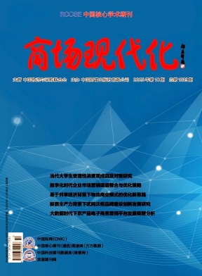 288e57d25e0973fd8e92c7c8d5361a1e_scxh202510.jpg