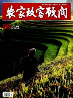 b3ab7217c9c43845b5e675ec3ef5663e_2a77a_17084.jpg_240x324.jpg