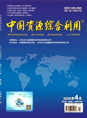 0dcb4e1adbb88bf2d2873695797f547f_zwzs202504.jpg