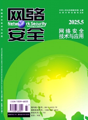 d6d434505dc6c7286e22d1f2c4bd0ab1_wlaq202505.jpg