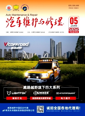 3cfbeada04c9f51dfe4b1e11d3268e29_qcwf202509.jpg