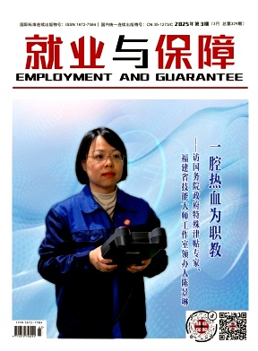 43bee4556ef522f408721ad07aeae8fd_juye202503.jpg