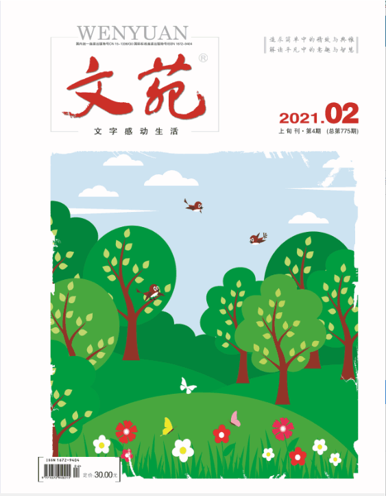 cec75c02a4c3c172d02db6b21eb7955f_839d350c78422015bee1b4bc3fb37f5f.png