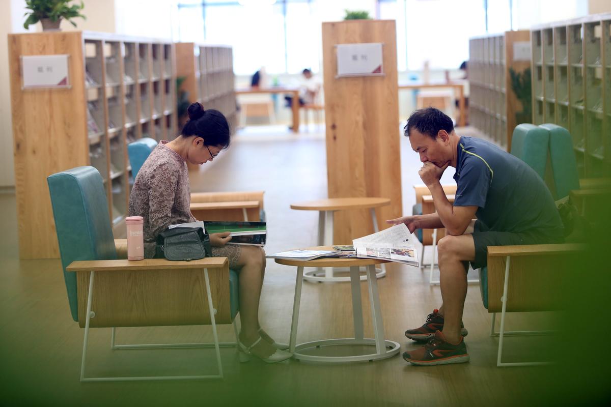 混凝土生产建筑材料施工装饰《四川水泥》期