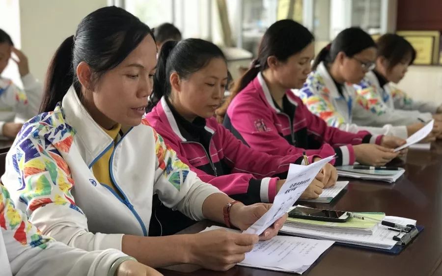 造纸工艺机械图书档案环保包装《华东纸业》