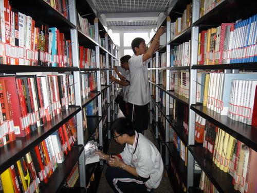 财经体制改革理财投资《地方财政研究》期刊