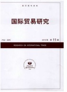 88a52c5be65b58c52ff1628dece8101d_2a640_15c35.jpg_230x315.jpg