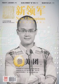 be726b241eb36714be99fb7de2e69186_239a6_d225.jpg_200x284.jpg