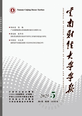 c1f89efd653018389e4ce81cc00e34ee_yncm202505.jpg