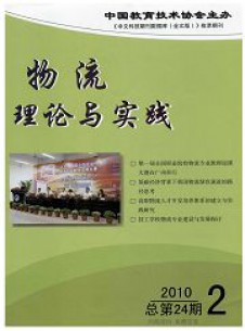 a3858e92cc963041d8a96fc62a49cfc8_14daa_7ade.jpg_226x305.jpg