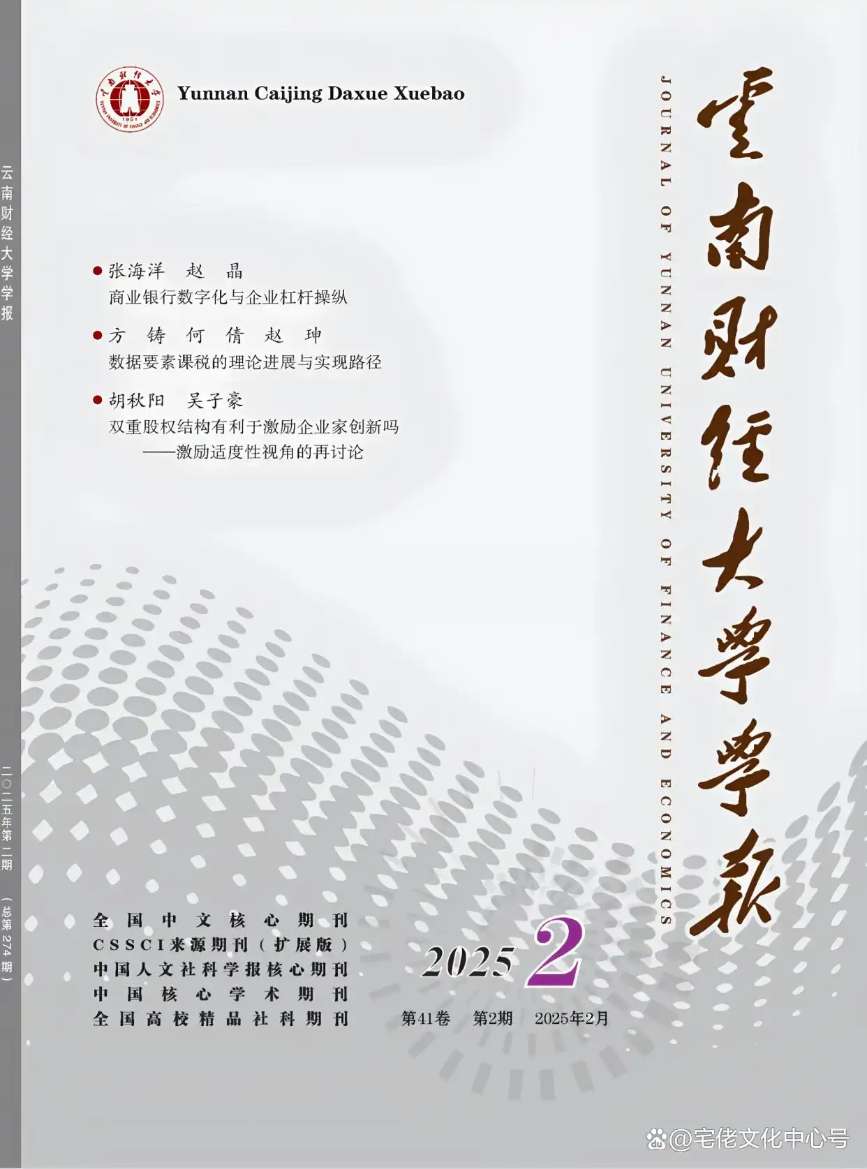 94cad1c8a786c91722a1e4fc8327e1c03ac7577a.webp