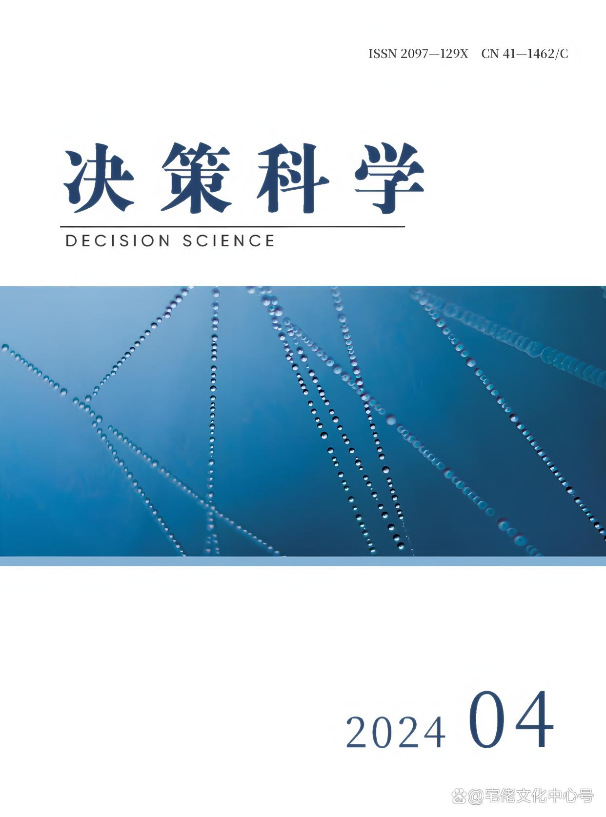 d058ccbf6c81800a7bca2b15af3da7f5828b4791.jpg