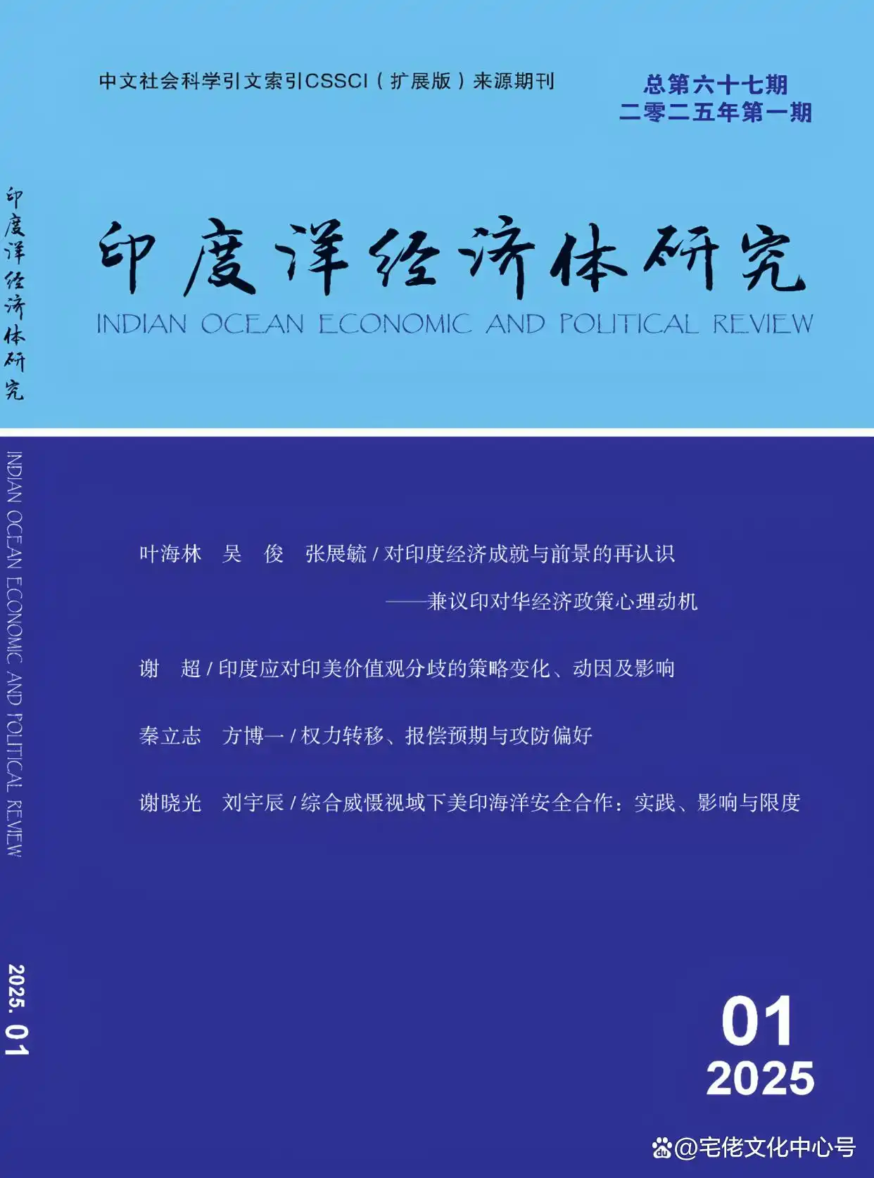 71cf3bc79f3df8dc2962a6cfd725e684461028d0.webp