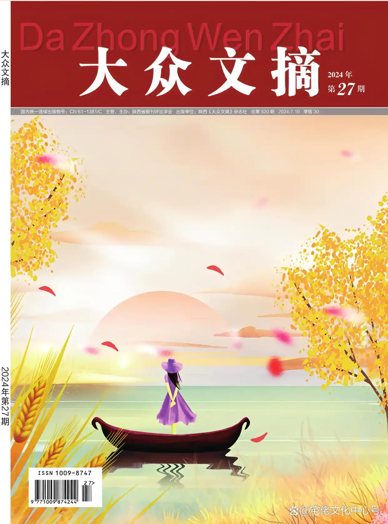 a5c27d1ed21b0ef4d928ef69f391f3d580cb3ead.webp