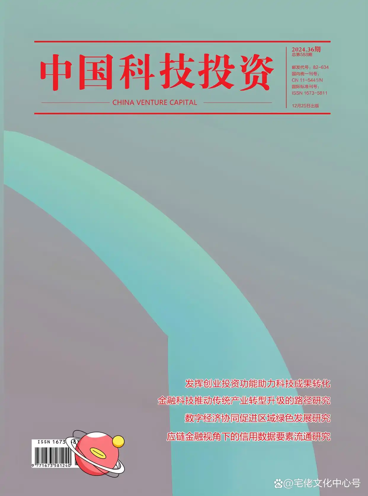 f7246b600c338744a70f11cd1aeb71f6d52aa0a8.webp