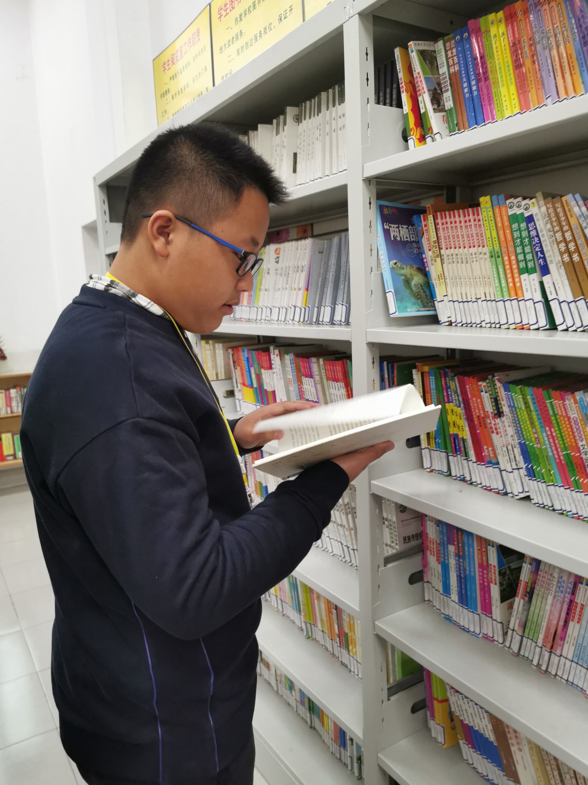 数字低碳经济金融创业人力《中国科技投资》