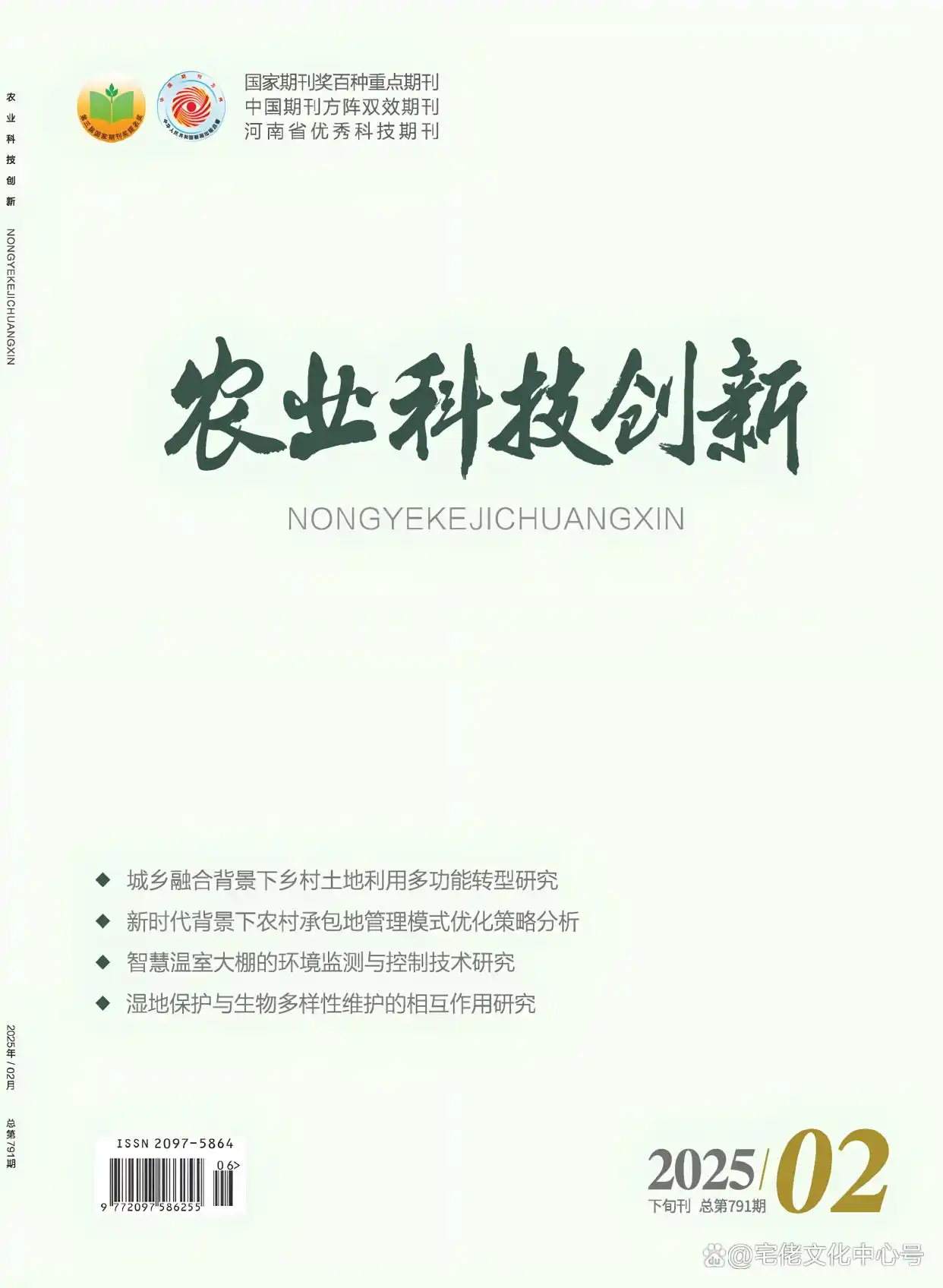 d833c895d143ad4bf7fe92eebff2f2a0a60f06cf.webp