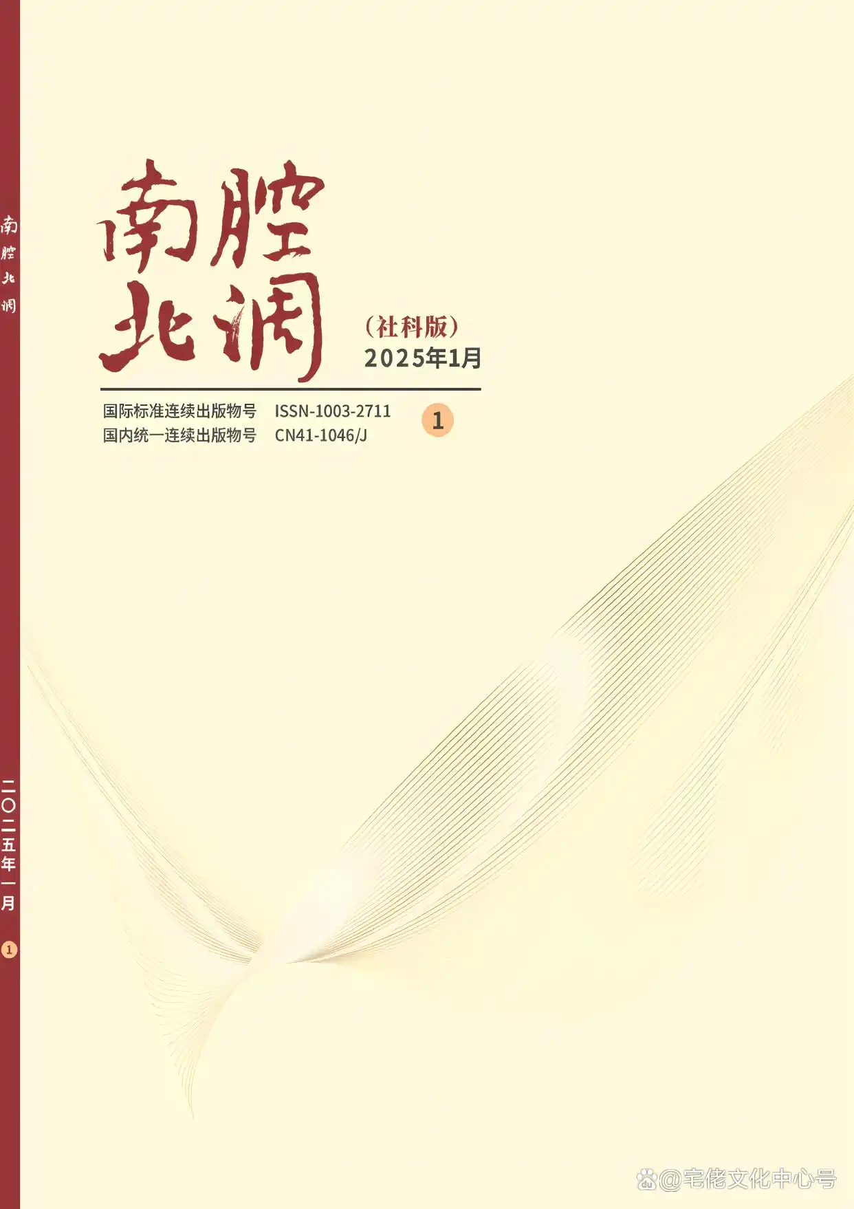 cf1b9d16fdfaaf51ae5ab9f5f2be3ce1f11f7a3c.webp