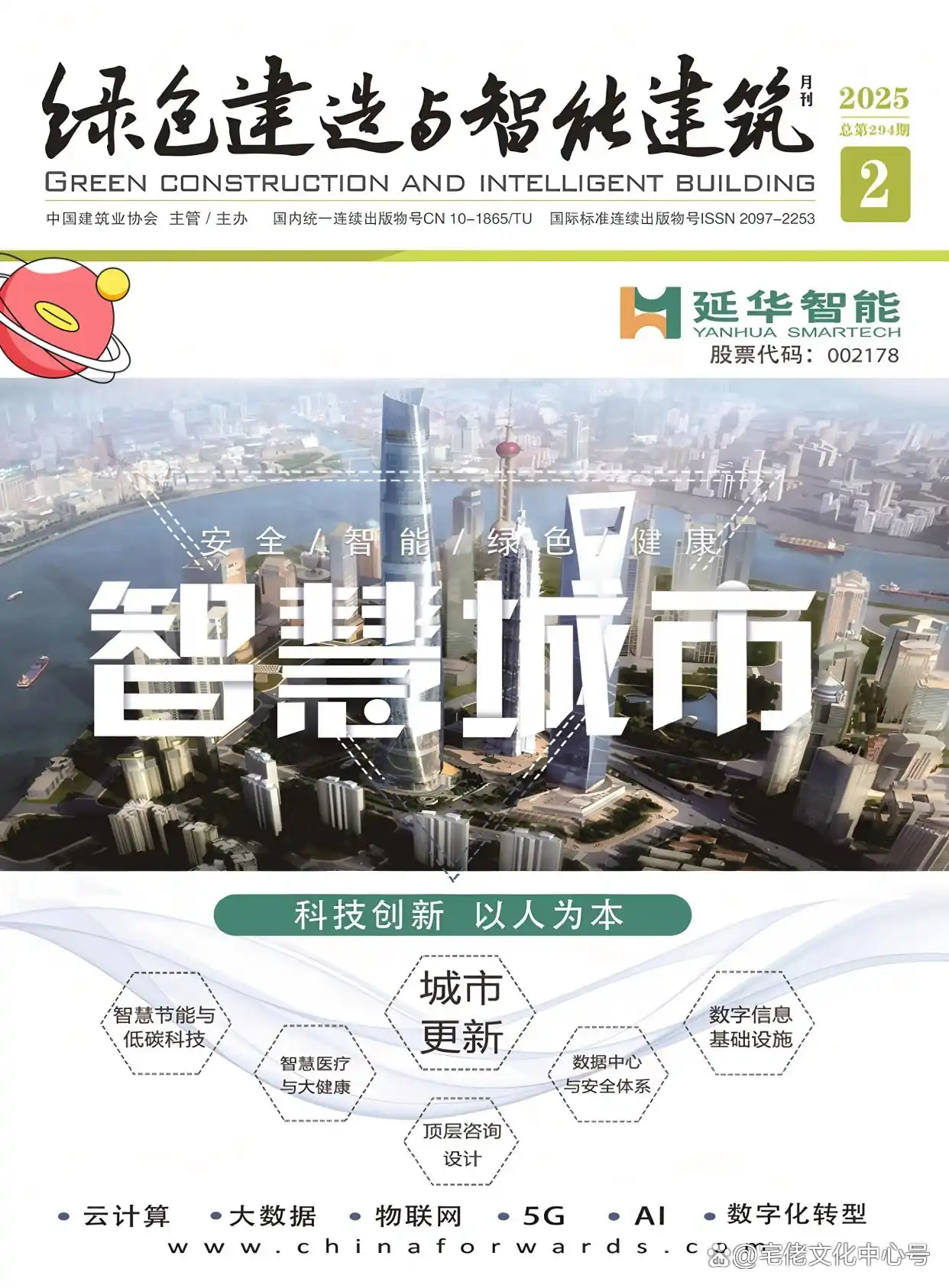 1e30e924b899a9016bf32d52e0f5bc740308f504 (1).webp
