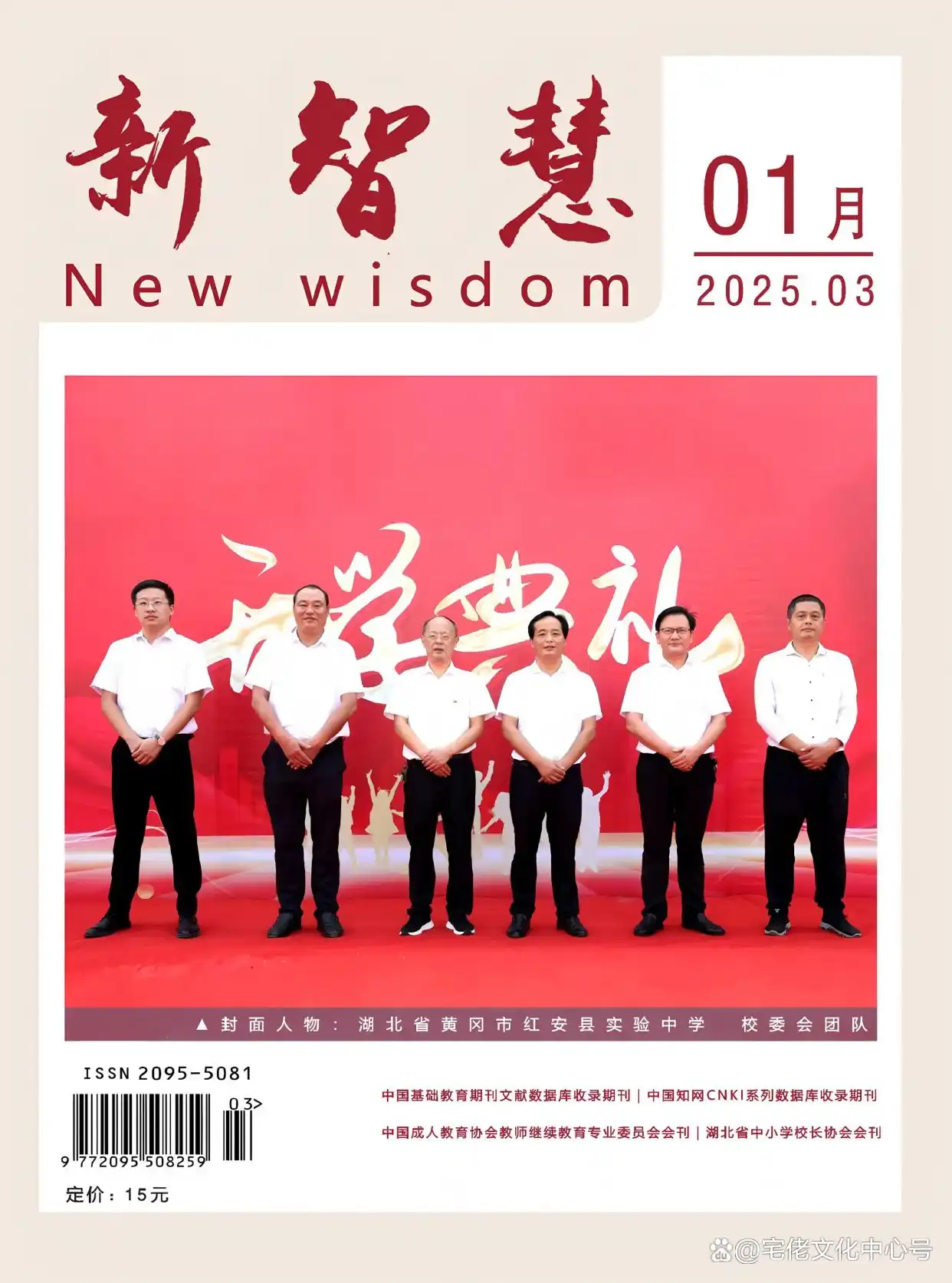 d439b6003af33a87c6b2b54034baac375143b587.webp