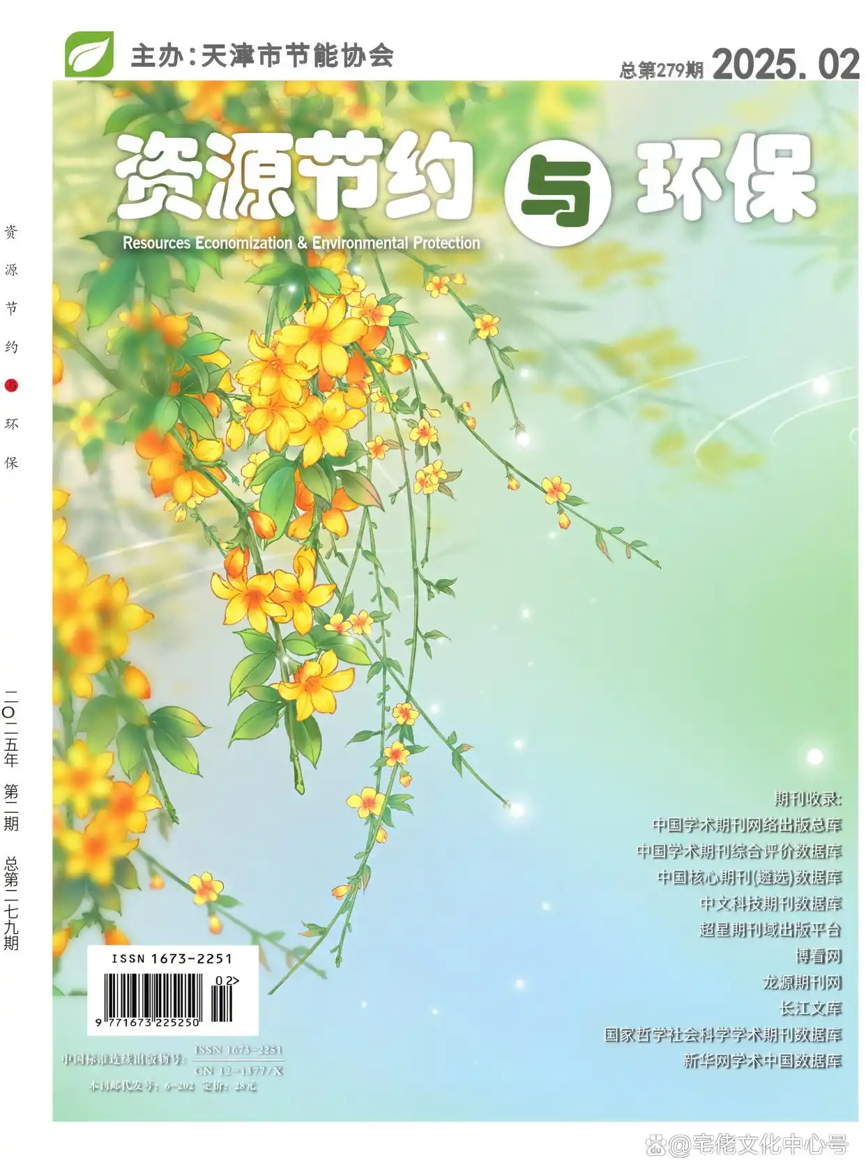 f703738da97739126688a9d1a6293a17377ae290.webp