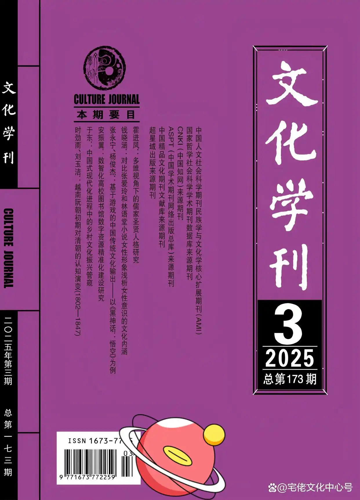 738b4710b912c8fcfc220073f0fe294ad4882143.webp