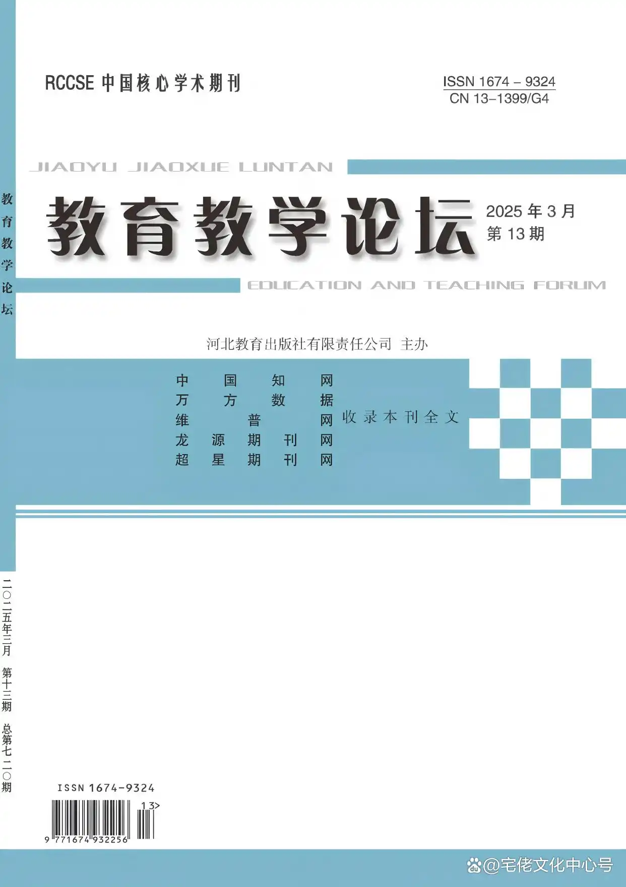 7e3e6709c93d70cf41e6ca42d755100fbba12bfd.webp
