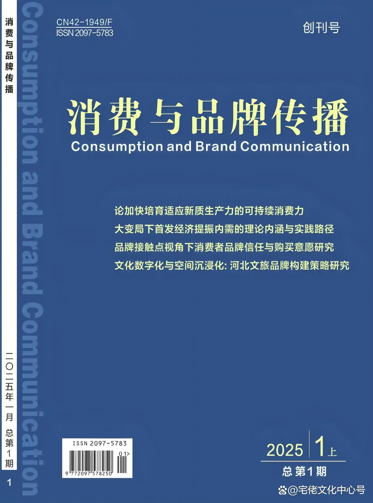 4610b912c8fcc3ce8a44f6e73e751d87d53f2019.webp