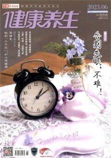 ec8cdfd490d44b8bade9c0fd9273e72c_1ea4f_39a4.jpg_230x326.jpg