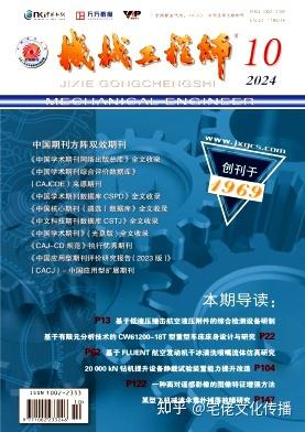 v2-a8d85b1a9a05b939b36dc5a11334dd00_1440w.jpg
