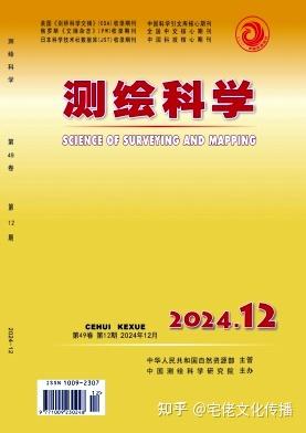 v2-90a85a5ce22975d44ce91b5fbf175ae7_1440w.jpg