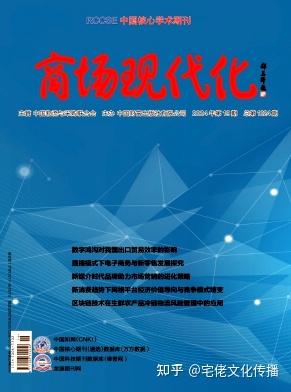 v2-d8806e1404d5a8420c4463f24770610d_1440w (1).jpg