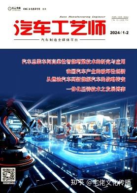v2-20eb2d737fc499c48f676d8ddc2f4613_1440w.jpg