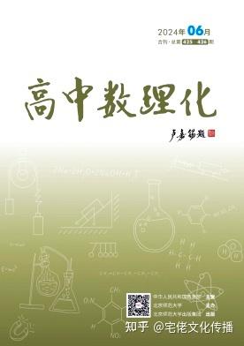 v2-fcdedd10a07187b880d7d5192422b96c_1440w.jpg