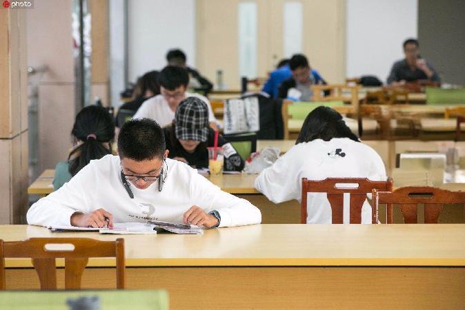 解锁自然科学职称评定副研究员、研究员：论