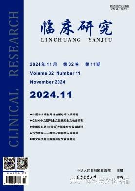 v2-08cfbc3746b6cd1d823ad4e81f61c7af_1440w.jpg