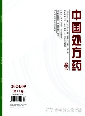 v2-4acab512700972a75171db43e2ea84dd_1440w.jpg