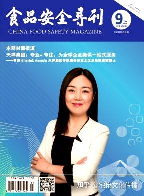v2-ce2186d9b9bc90421a5061b9cfa62356_1440w.jpg