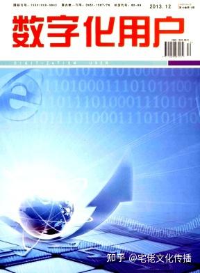 v2-d94481190fb3b4dc47e00750c7d5af82_1440w.jpg