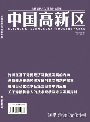 v2-ccda6888712a5d5ac45e86f31090e37f_1440w.jpg