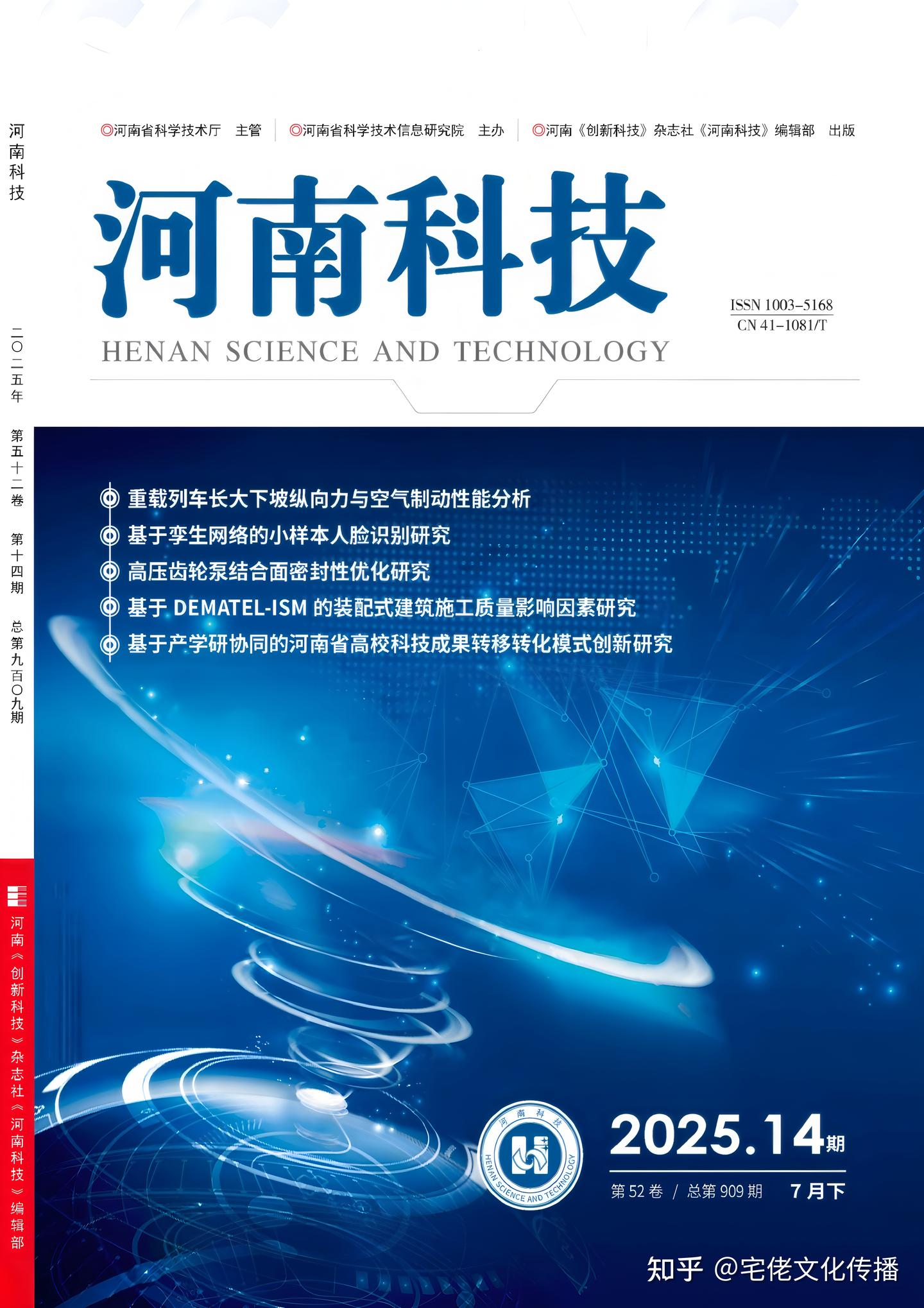v2-a47daf412a3bdaa951dc31f2b4d89e25_1440w.jpg