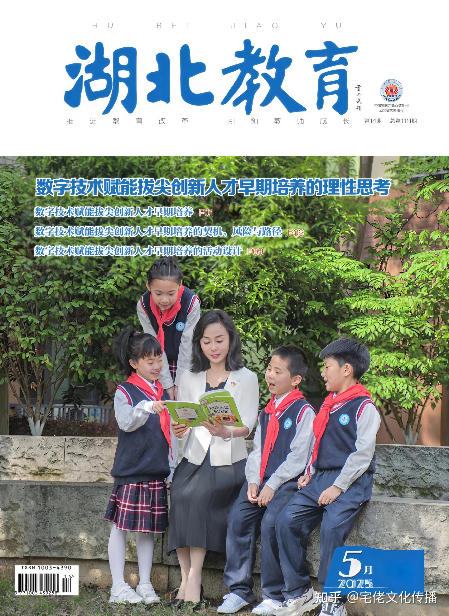 v2-82edcb6ae3dac8c9df79a2d265ce23a9_1440w.jpg