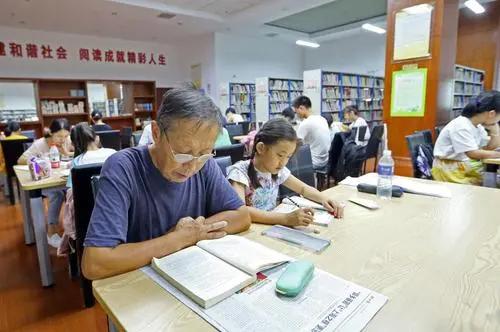 甘肃省职称评定攻略：论文投稿发表的关键要