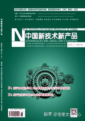 v2-ceb16d0e1d962fae089b24f4f9d3711e_1440w.jpg