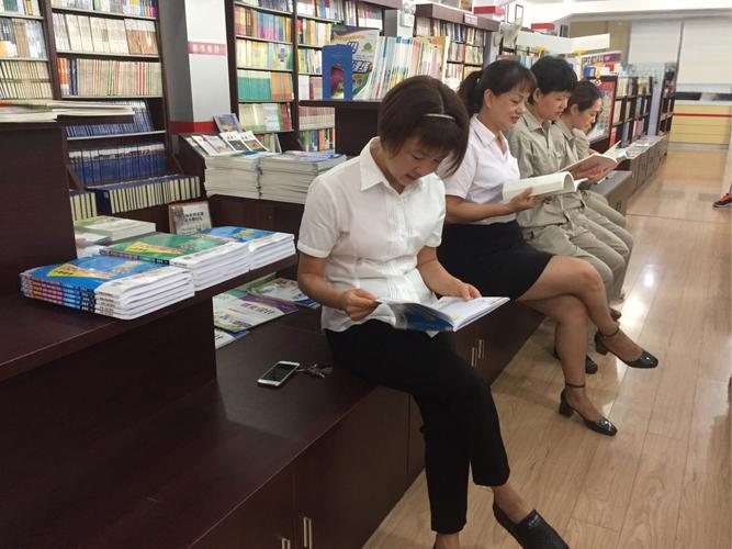 职称评定论文投稿发表攻略：学术成果加分学